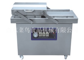 全自动真空包装机CNDZ_400/2S