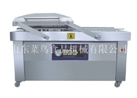 气动全自动真空包装机CNDZ_800/2S